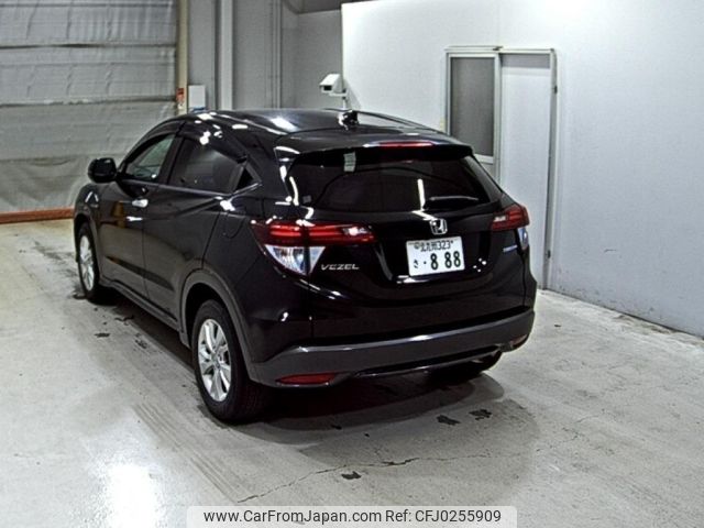 honda vezel 2014 -HONDA 【北九州 323さ】--VEZEL RU3-1023705---HONDA 【北九州 323さ】--VEZEL RU3-1023705- image 2