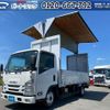 isuzu elf-truck 2018 CFJ1653718 image 1