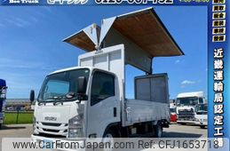 isuzu elf-truck 2018 CFJ1653718