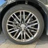 toyota crown 2014 -TOYOTA--Crown GRS214--GRS214-6003855---TOYOTA--Crown GRS214--GRS214-6003855- image 30