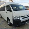 toyota hiace-commuter 2017 GOO_JP_988025051500201170001 image 24