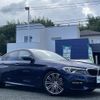 bmw 5-series 2017 -BMW--BMW 5 Series LDA-JC20--WBAJC32060G866977---BMW--BMW 5 Series LDA-JC20--WBAJC32060G866977- image 1