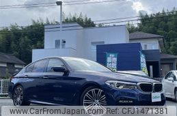 bmw 5-series 2017 -BMW--BMW 5 Series LDA-JC20--WBAJC32060G866977---BMW--BMW 5 Series LDA-JC20--WBAJC32060G866977-