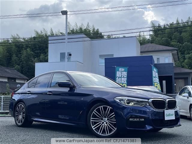 bmw 5-series 2017 -BMW--BMW 5 Series LDA-JC20--WBAJC32060G866977---BMW--BMW 5 Series LDA-JC20--WBAJC32060G866977- image 1