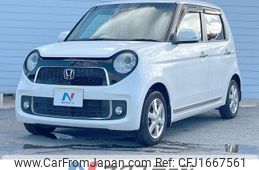honda n-one 2014 CFJ1667561