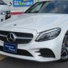 mercedes-benz c-class-station-wagon 2019 CFJ1790612 image 24