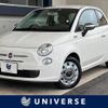 fiat 500 2014 -FIAT--Fiat 500 ABA-31212--ZFA3120000J095865---FIAT--Fiat 500 ABA-31212--ZFA3120000J095865- image 1