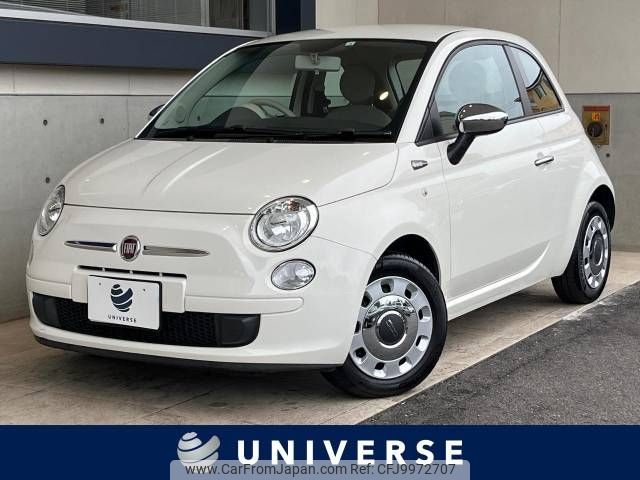 fiat 500 2014 -FIAT--Fiat 500 ABA-31212--ZFA3120000J095865---FIAT--Fiat 500 ABA-31212--ZFA3120000J095865- image 1