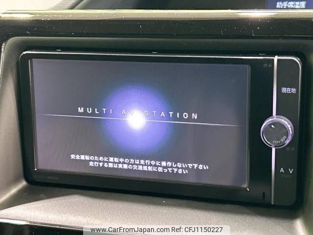 toyota noah 2014 -TOYOTA--Noah DBA-ZRR80W--ZRR80-0057107---TOYOTA--Noah DBA-ZRR80W--ZRR80-0057107- image 2