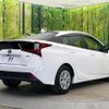toyota prius 2019 CFJ1593786 image 16