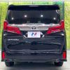 toyota alphard 2020 -TOYOTA--Alphard 3BA-AGH30W--AGH30-0342259---TOYOTA--Alphard 3BA-AGH30W--AGH30-0342259- image 17