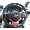 lexus nx 2016 CFJ1666241 image 5