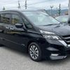 nissan serena 2019 -NISSAN--Serena DAA-GFC27--GFC27-155917---NISSAN--Serena DAA-GFC27--GFC27-155917- image 19