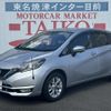 nissan note 2019 -NISSAN--Note HE12--255950---NISSAN--Note HE12--255950- image 1