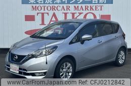 nissan note 2019 -NISSAN--Note HE12--255950---NISSAN--Note HE12--255950-