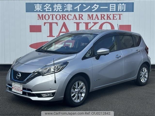 nissan note 2019 -NISSAN--Note HE12--255950---NISSAN--Note HE12--255950- image 1