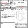 honda civic 2023 quick_quick_6BA-FL5_FL5-1100149 image 18