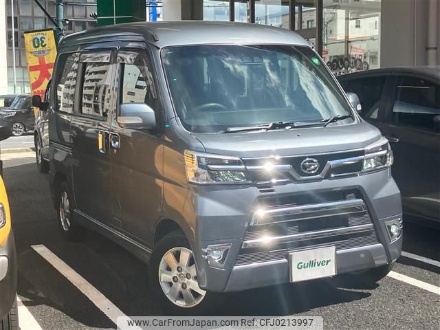 daihatsu atrai-wagon 2018 -DAIHATSU--Atrai Wagon ABA-S321G--S321G-0071451---DAIHATSU--Atrai Wagon ABA-S321G--S321G-0071451- image 1