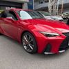 lexus is 2021 CFJ1539669 image 28