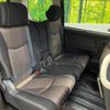 nissan serena 2014 quick_quick_HFC26_HFC26-239145 image 10