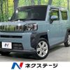 daihatsu taft 2021 CFJ1524769 image 1