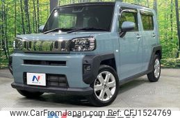 daihatsu taft 2021 CFJ1524769