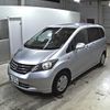 honda freed 2011 -HONDA 【富山 502た4924】--Freed GB3-1336145---HONDA 【富山 502た4924】--Freed GB3-1336145- image 5