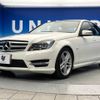 mercedes-benz c-class 2012 -MERCEDES-BENZ--Benz C Class DBA-204048--WDD2040482A720805---MERCEDES-BENZ--Benz C Class DBA-204048--WDD2040482A720805- image 18