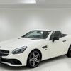 mercedes-benz slc 2020 -MERCEDES-BENZ--Benz SLC DBA-172431--W1K1724312F173165---MERCEDES-BENZ--Benz SLC DBA-172431--W1K1724312F173165- image 4