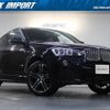 bmw x4 2016 quick_quick_XW35_WBAXW520600S46670 image 1