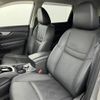 nissan x-trail 2018 -NISSAN--X-Trail DAA-HNT32--HNT32-167073---NISSAN--X-Trail DAA-HNT32--HNT32-167073- image 24