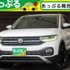 volkswagen t-cross 2021 quick_quick_3BA-C1DKR_WVGZZZC1ZMY151117 image 1