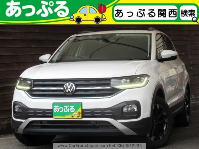 volkswagen t-cross 2021 quick_quick_3BA-C1DKR_WVGZZZC1ZMY151117 image 1