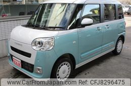 daihatsu move-canbus 2022 quick_quick_5BA-LA850S_LA850S-1000701