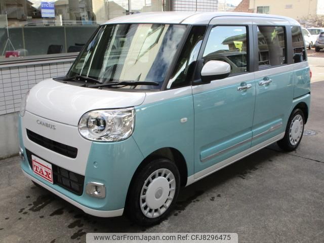 daihatsu move-canbus 2022 quick_quick_5BA-LA850S_LA850S-1000701 image 1