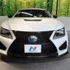 lexus rc-f 2015 CFJ1626068 image 15
