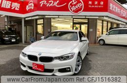 bmw 4-series 2014 CFJ1516382