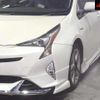 toyota prius 2016 -TOYOTA 【福井 301ｽ246】--Prius ZVW50--6012354---TOYOTA 【福井 301ｽ246】--Prius ZVW50--6012354- image 8