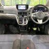 daihatsu move 2016 CFJ1644463 image 2