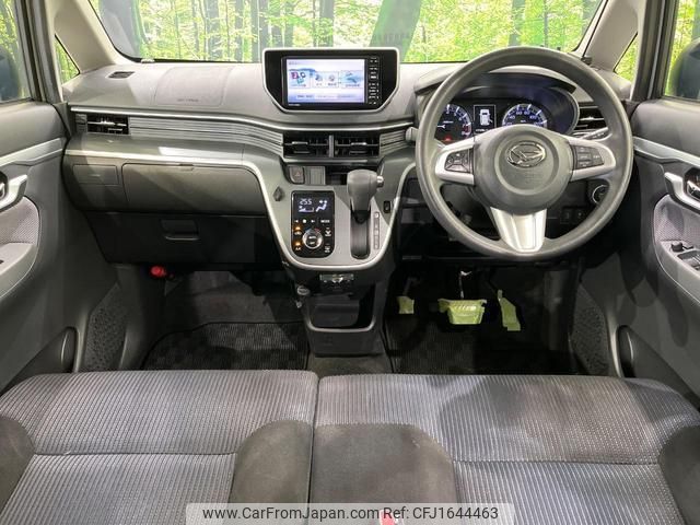 daihatsu move 2016 CFJ1644463 image 2