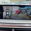 bmw 7-series 2016 -BMW--BMW 7 Series DLA-7D20--WBA7D02020G510144---BMW--BMW 7 Series DLA-7D20--WBA7D02020G510144- image 10