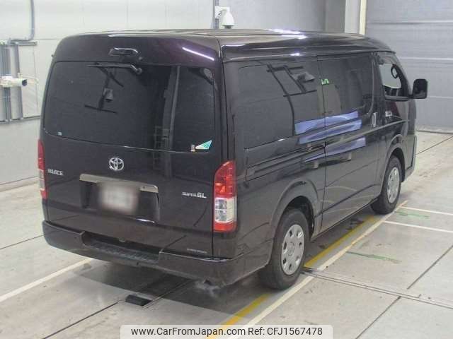 toyota hiace-van 2020 CFJ1567478 image 2
