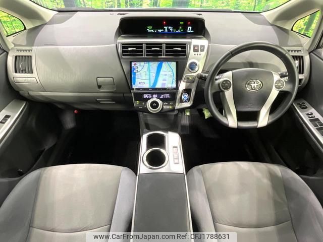 toyota prius-α 2013 CFJ1788631 image 2