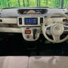 daihatsu move-canbus 2022 -DAIHATSU--Move Canbus 5BA-LA800S--LA800S-0288823---DAIHATSU--Move Canbus 5BA-LA800S--LA800S-0288823- image 3