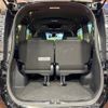 toyota voxy 2020 -TOYOTA--Voxy DBA-ZRR80W--ZRR80-0609333---TOYOTA--Voxy DBA-ZRR80W--ZRR80-0609333- image 11