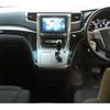 toyota vellfire 2013 -TOYOTA 【水戸 322ﾃ 777】--Vellfire DBA-GGH20W--GGH20W-8074813---TOYOTA 【水戸 322ﾃ 777】--Vellfire DBA-GGH20W--GGH20W-8074813- image 11