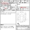 daihatsu move 2022 quick_quick_5BA-LA150S_LA150S-2106629 image 16