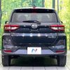 daihatsu rocky 2023 CFJ1756353 image 15