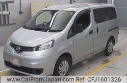 nissan nv200-vanette 2020 CFJ1601326