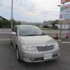 toyota corolla 2005 RAO-12559 image 38